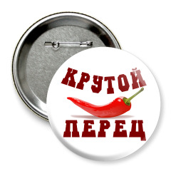 Как сделать деревянный корпус своими руками 33