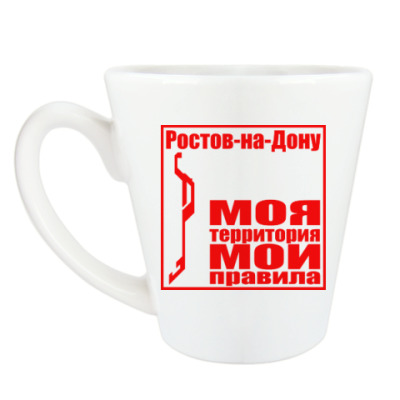 Подарки ростов-на дону Подарки ростов-на дону