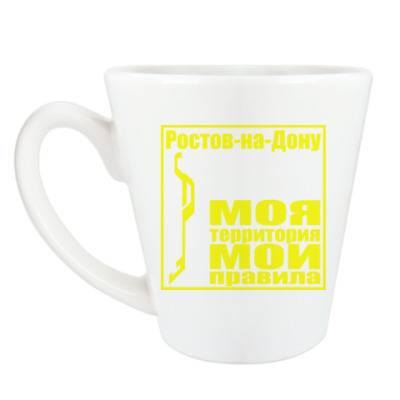 Подарки ростов-на дону Подарки ростов-на дону