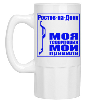Подарки ростов-на дону Подарки ростов-на дону