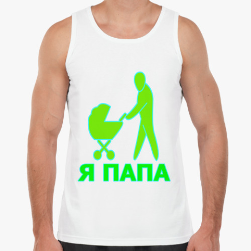 Папа Бай Интернет Магазин