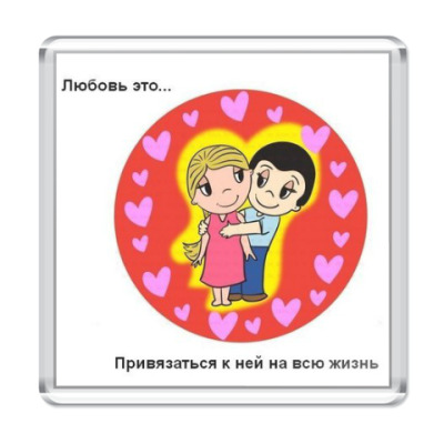 Отправить посылку форма бланки