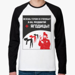 Все майки плакат Все майки плакат