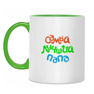 Лучший папа подарок 4
