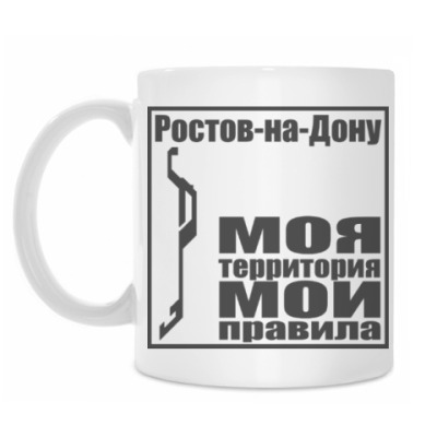 Где Можно Купить Футболки В Ростове-На-Дону