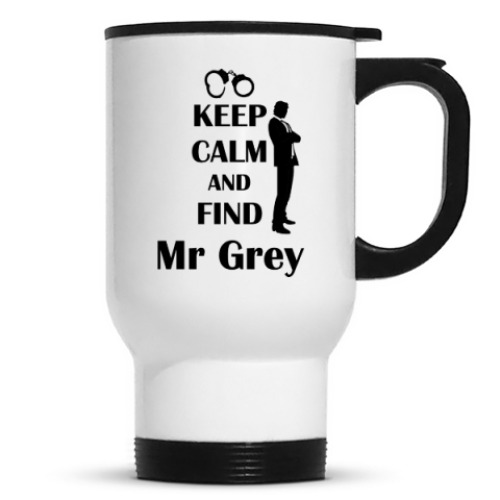 Кружка-термос с принтом Чарли Танго