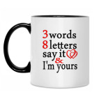 Кружка двухцветная