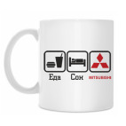 Кружка 330 мл