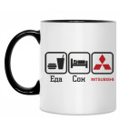 Кружка двухцветная