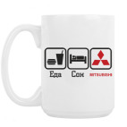 Кружка 420 мл