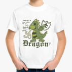 Детская футболка