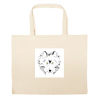 Большая сумка шоппер