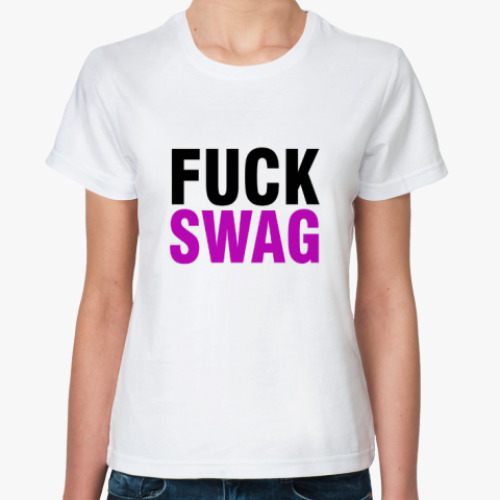 Классическая футболка FUCK SWAG