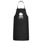 Кухонный фартук