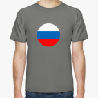 Russia, Россия Флаг