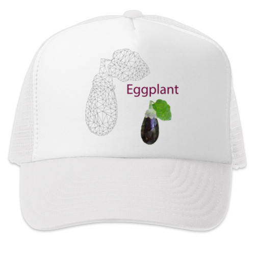 Кепка-тракер Eggplant Low Poly Low poly sty