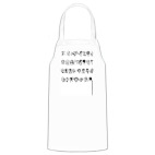 Кухонный фартук