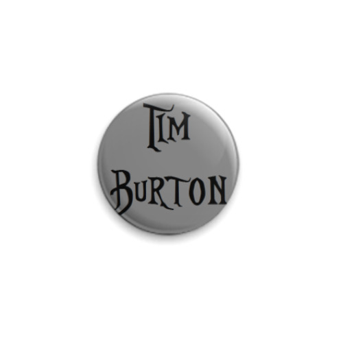 Значок 25мм Tim Burton