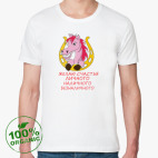 Мужская футболка органик