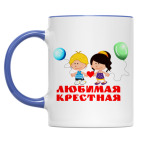 Двухцветная кружка &#039;Любимая крестная&#039;