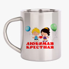 Кружка металлическая