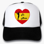 Я люблю тебя по-испански