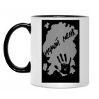 Кружка двухцветная