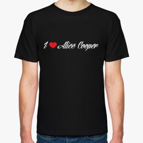 Футболка I love Alice Cooper