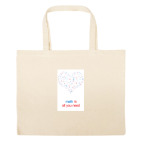 Большая сумка шоппер