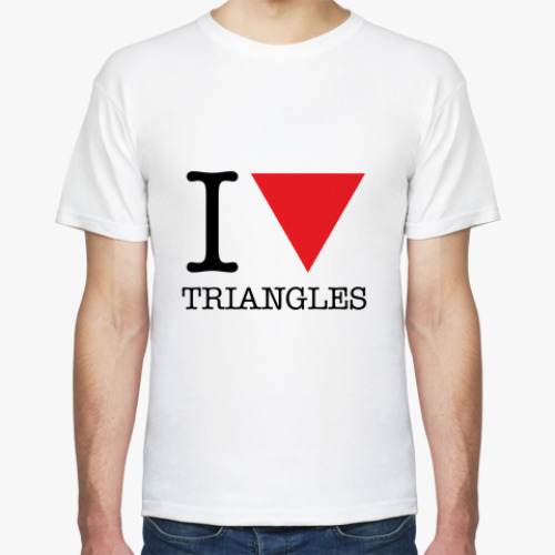Футболка I Love Triangles