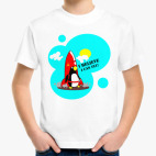 Детская футболка