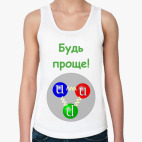 Женская майка