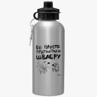 Спортивная бутылка