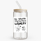 Банка с бамбуковой крышкой