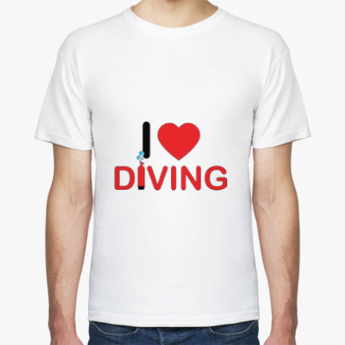 Футболка  I Love Diving