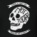 Игра престолов. Не сегодня