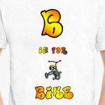 Bike!