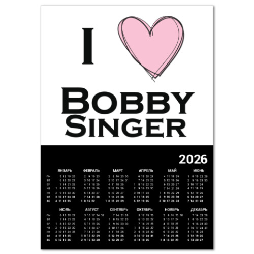 Календарь с принтом  I love Bobby