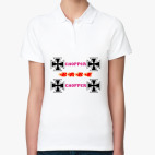 Женская рубашка поло