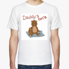 Папина любовь