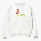 Свитшот оверсайз