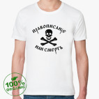 Мужская футболка органик