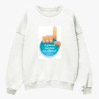 Свитшот оверсайз