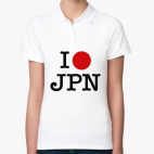 I love Japan