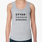 Женская майка