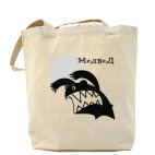 Холщовая сумка