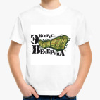 Детская футболка