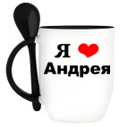 Кружка с ложкой