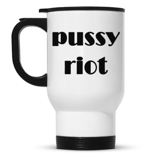 Кружка-термос Pussy Riot