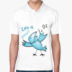 Жизнь хороша!